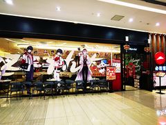 -必胜客(远大路店)