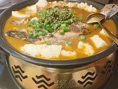 -探鱼·鲜青椒爽麻烤鱼(正佳广场店)