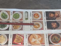 -湘轩·土菜研究院(光大店)