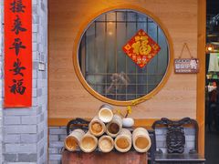 -61号餐吧(兴坪古镇漓江店)