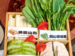 -三只耳冷锅鱼火锅(玉林店)