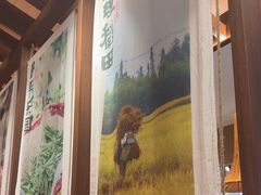 -云海肴·汽锅鸡·云南代表菜(丁香国际店)