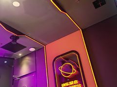 -星聚会KTV(合生汇黑金店)