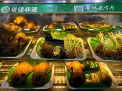 -但家香酥鸭(民生路总店)