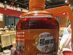 -永红源啤酒·烧烤·海鲜·大排档(青特城店)