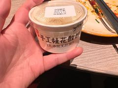 -青年公社烤鸭(姚家园万象汇店)
