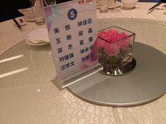 -玄武苏宁诺富特酒店·紫金轩中餐厅