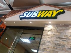 门面-赛百味SUBWAY(哈西店)