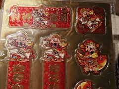 -Ant 蚂蚁洞烤肉·大营地(上海静安大悦城店)