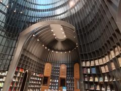 -思南书局·诗歌店