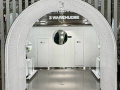 -3号仓库·创意中国菜(嘉兴龙鼎万达店)