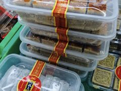 -宫廷糕点铺(建设路店)