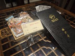 -梅花香里大酒店(郁金香路店)