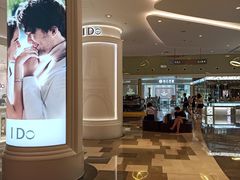 -皇庭广场(福华三路店)