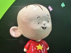 -上海电影博物馆