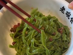 -老碗会·陕西手工面(中心书城店)