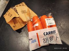 -ALDI奥乐齐超市(浦东大华锦绣优嘉店)