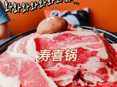 -合风谷(南下塘店)