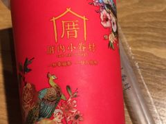 小眷村奶茶-厝内小眷村(天河南一路店)