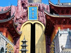 -上海东林寺(金山区)