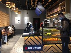 -书亦烧仙草(龙湖金楠天街店)