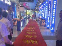 -驻海渔市(置信店)