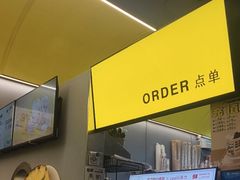 -茶力的小怪兽(梅林卓悦汇店)