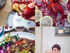 -小鳌陪你小排档·四季小龙虾·田鸡·宵夜(中央第五街店)
