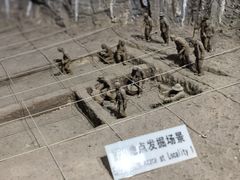 -北京周口店北京人遗址博物馆