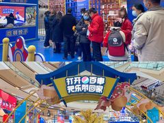 -万达广场(巴南店)