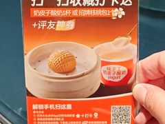 -徐记海鲜(汉城湖|太奥店)