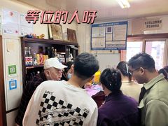 -小红门海鲜