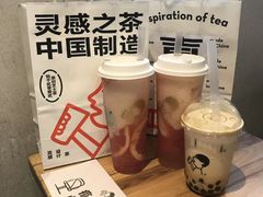 -喜茶(中山利和新地店)