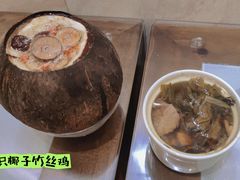 -信行丰炖品皇店(光孝路店)