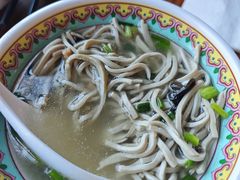 -金隆兴(镜湖店)