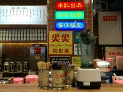 -美芝莲(领展购物广场中关村店)