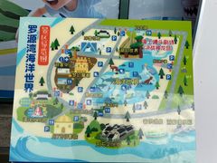 -福州罗源湾海洋世界旅游区