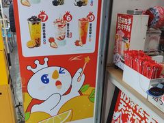 -蜜雪冰城(建设路店)