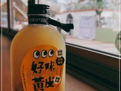 -混果汁(福田领展中心城店)