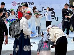 -徐家鸭子·非遗烤鸭(老门东店)