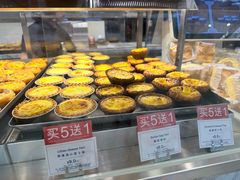 -莉莲蛋挞(日月光店)