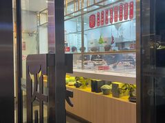 -八合里牛肉火锅(深圳光明大仟里二店)
