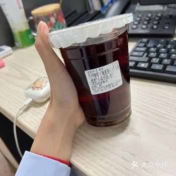 Sai coffee coffee 瑰夏手冲yyds