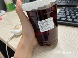 Sai coffee coffee 瑰夏手冲yyds