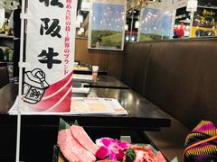 -俺的焼肉(銀座9丁目店)