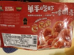 -周黑鸭(沈阳和平区太原街万达店)