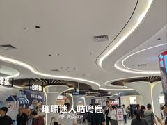 -永辉线上超市(鲁谷店)
