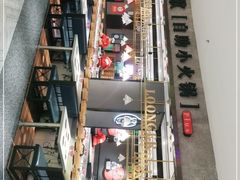 -龍歌自助小火锅(李沧丽达店)