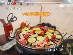 -米馥烤肉料理(云上方舟店)