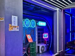 -关你鬼室大型密室逃脱(佛山创意园店)